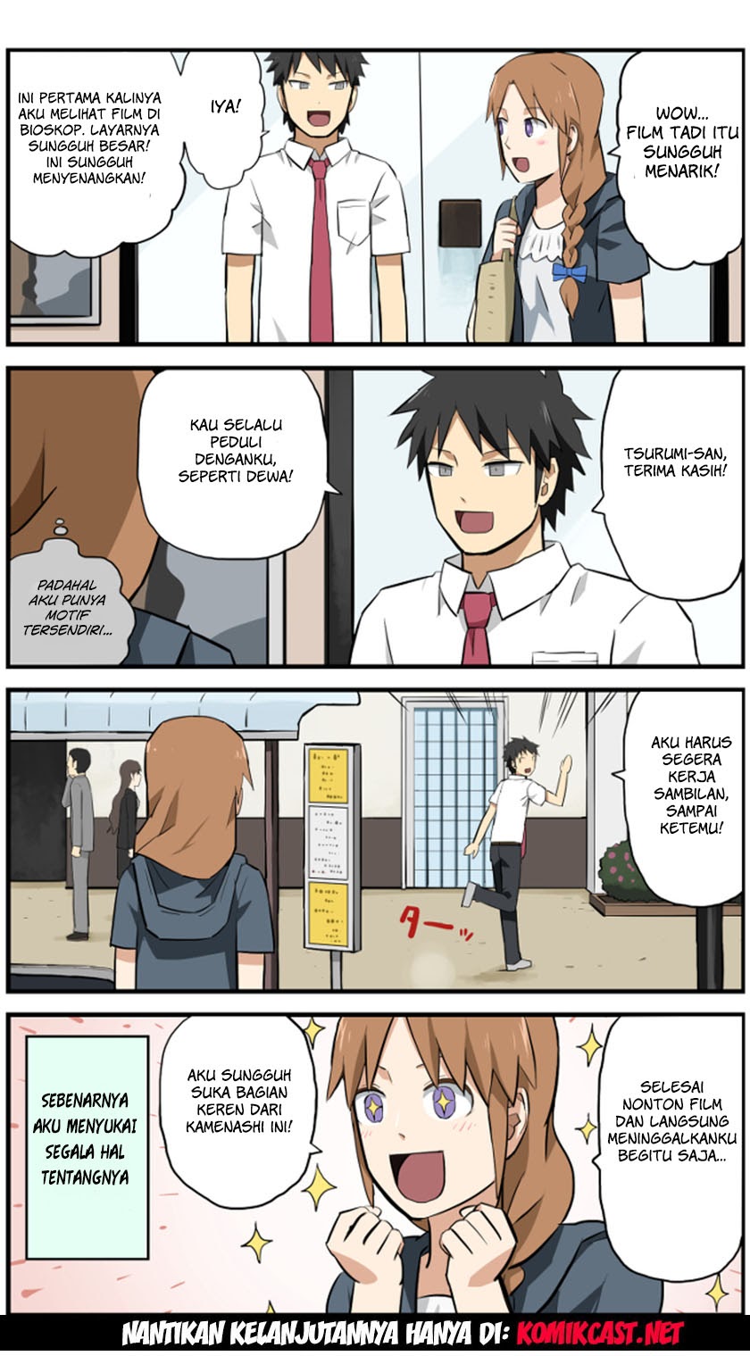 hinmin-choujin-kanenashi-kun - Chapter: 3