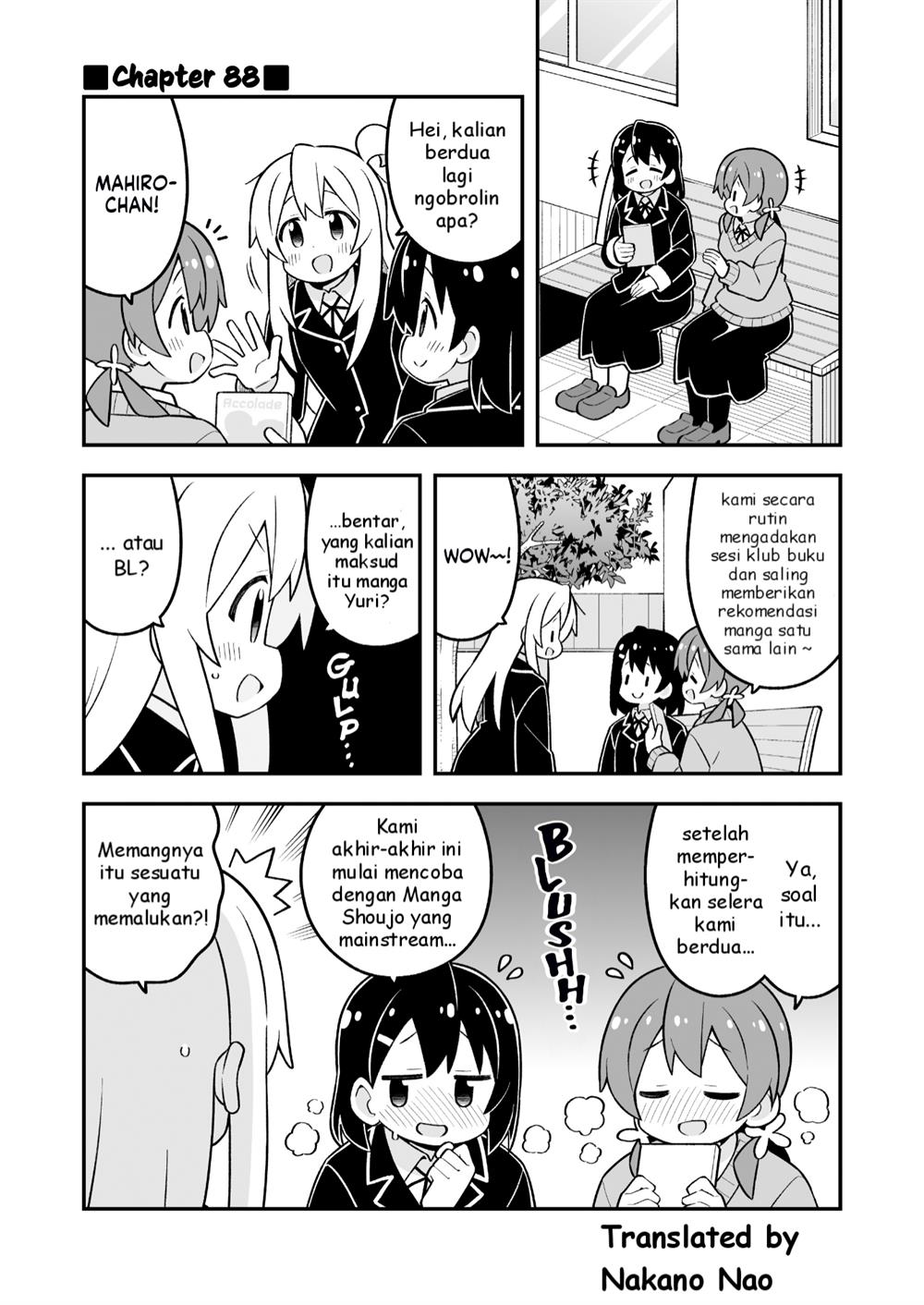 onii-chan-wa-oshimai - Chapter: 88