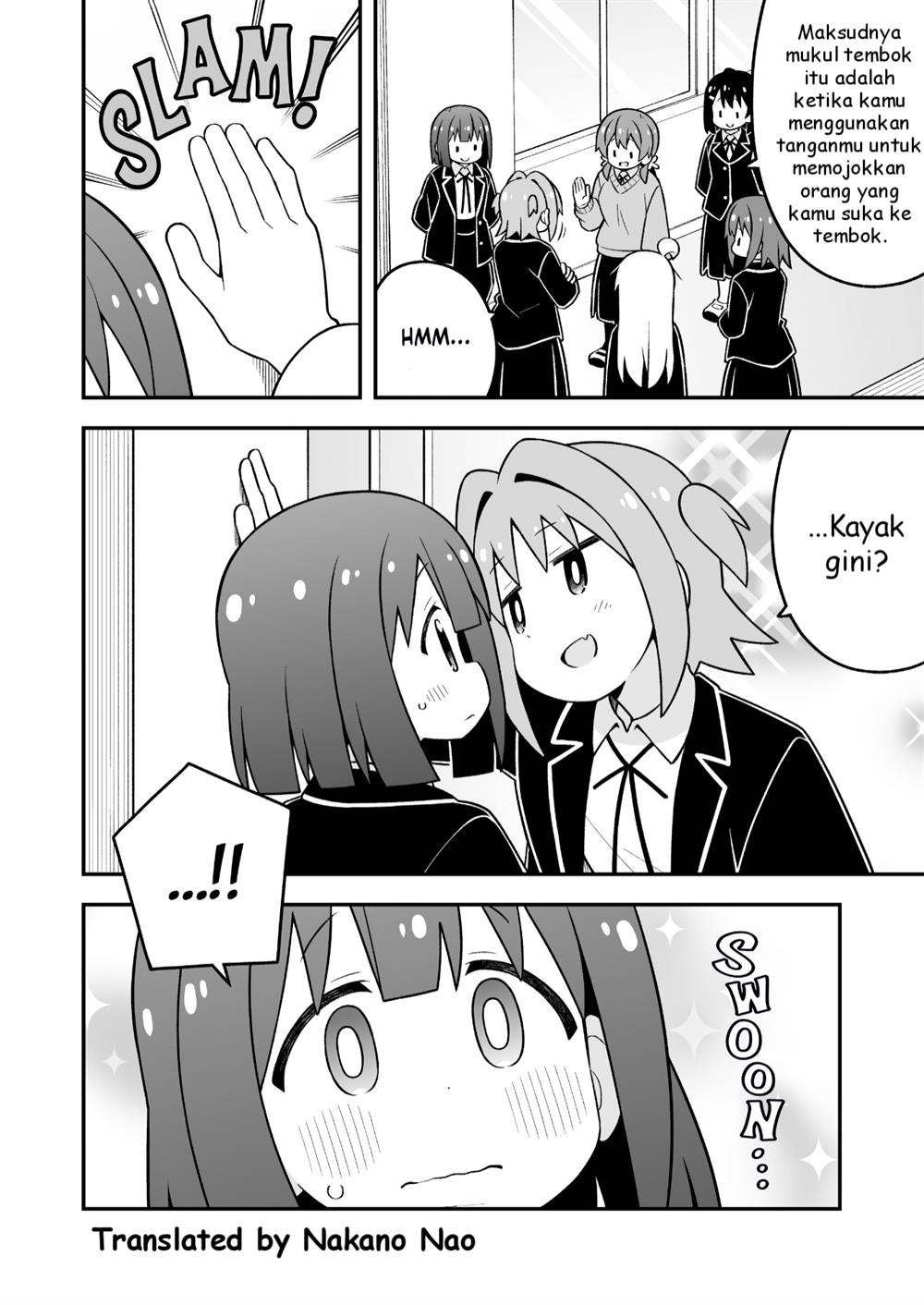 onii-chan-wa-oshimai - Chapter: 88