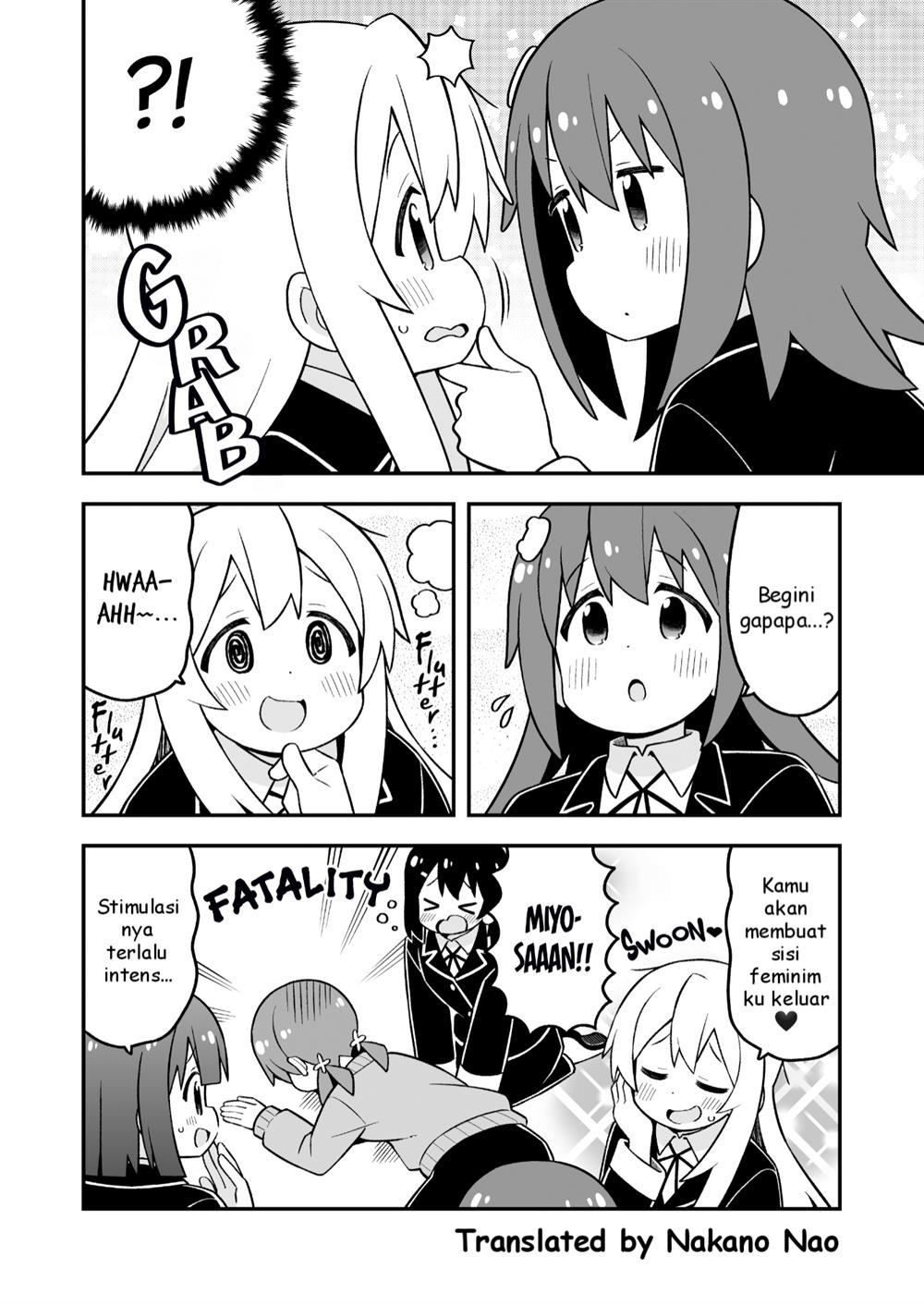 onii-chan-wa-oshimai - Chapter: 88