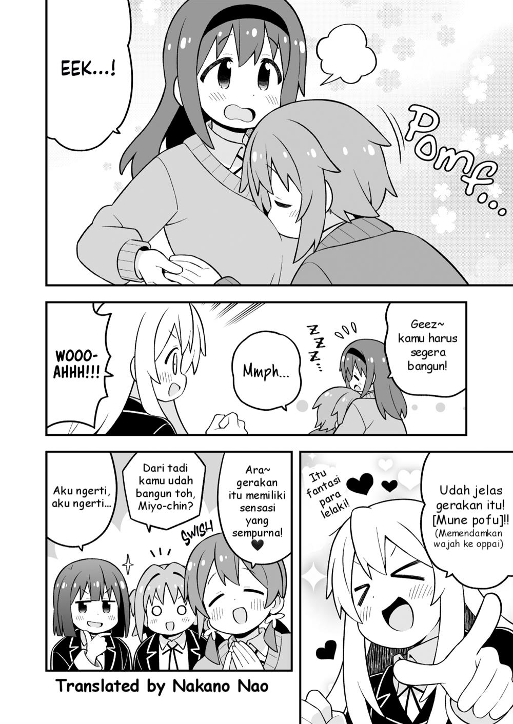 onii-chan-wa-oshimai - Chapter: 88