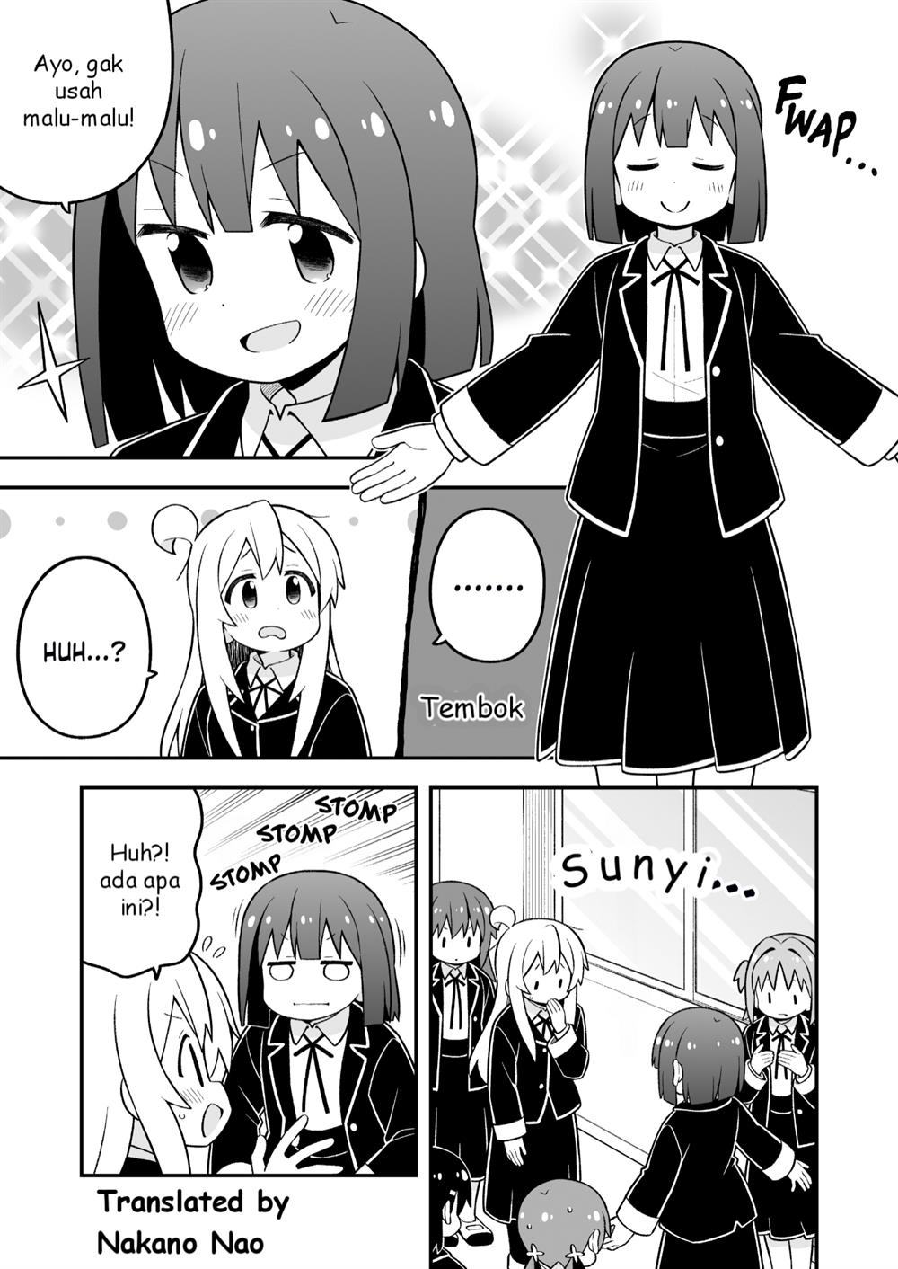 onii-chan-wa-oshimai - Chapter: 88