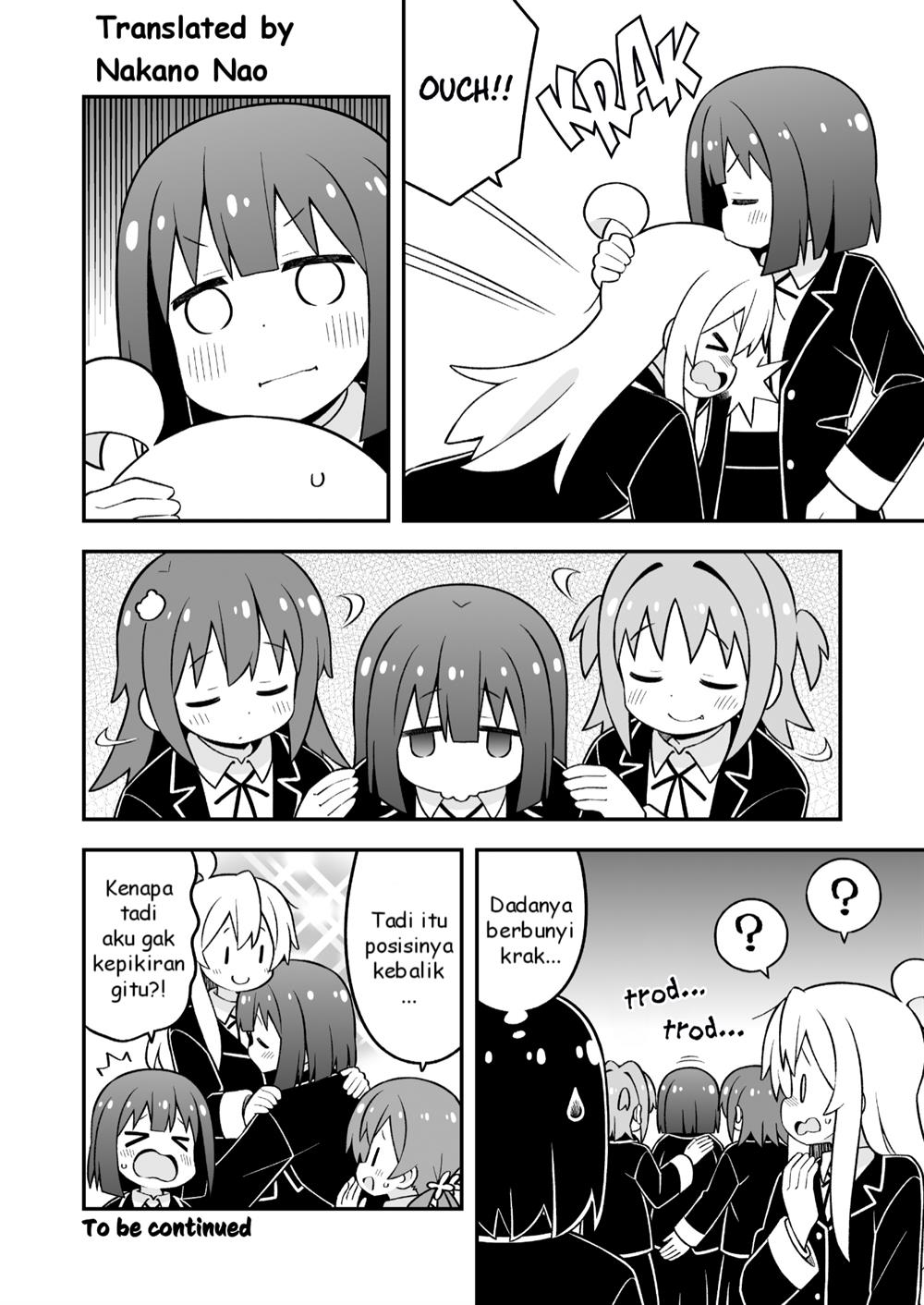 onii-chan-wa-oshimai - Chapter: 88