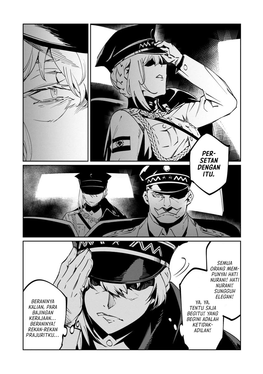 baikoku-kikan - Chapter: 10