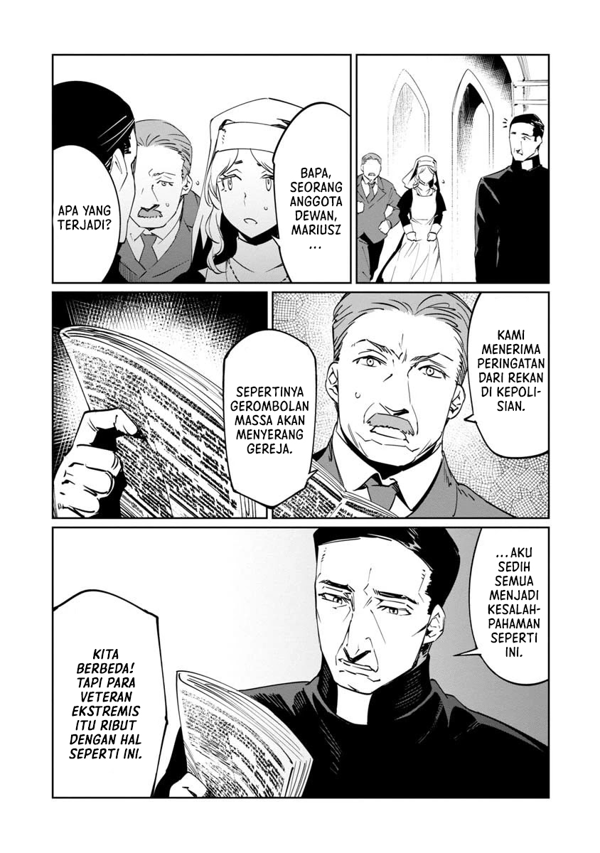 baikoku-kikan - Chapter: 10