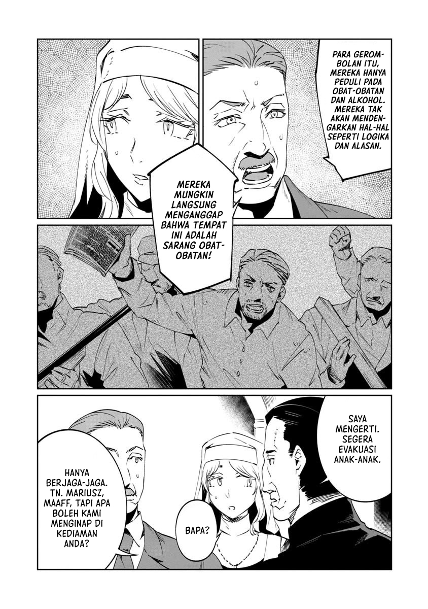 baikoku-kikan - Chapter: 10