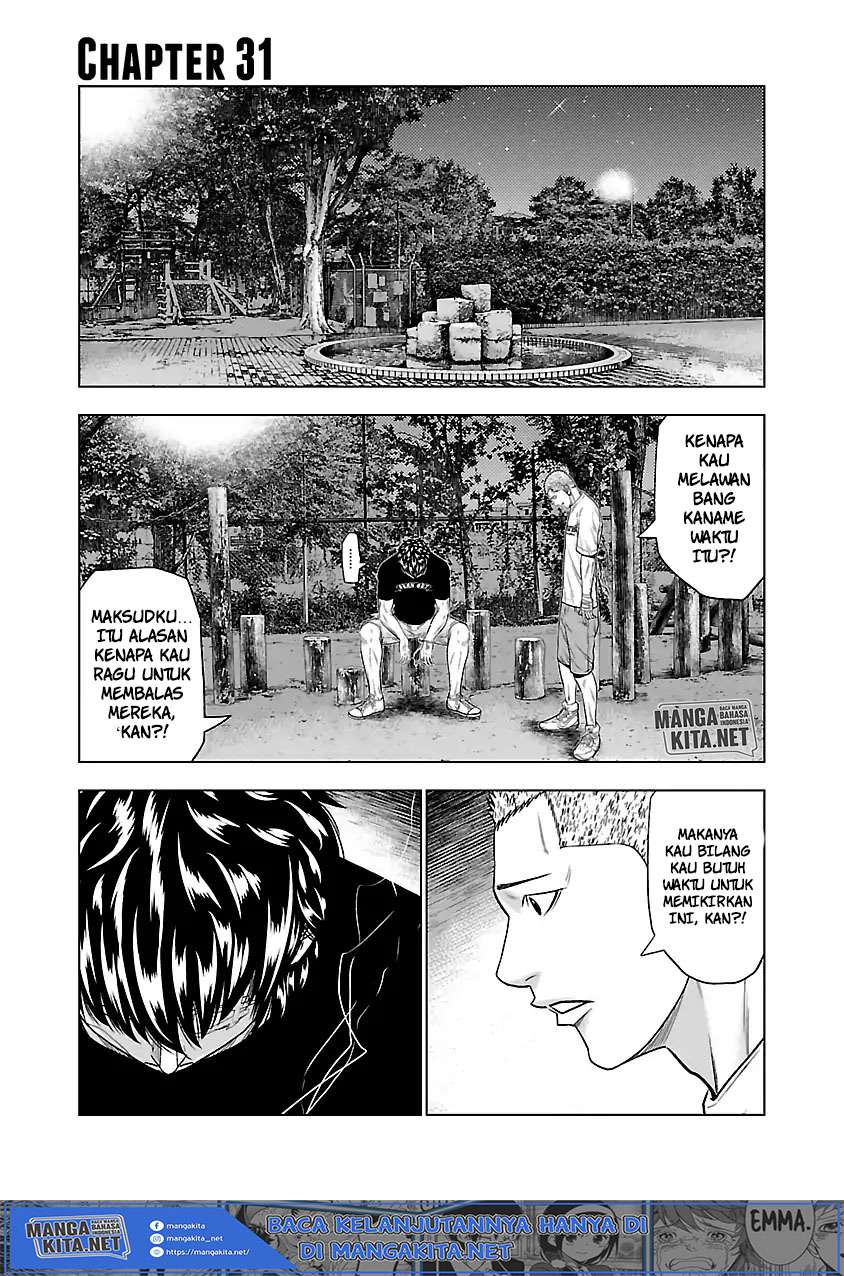 out-mizuta-makoto - Chapter: 31