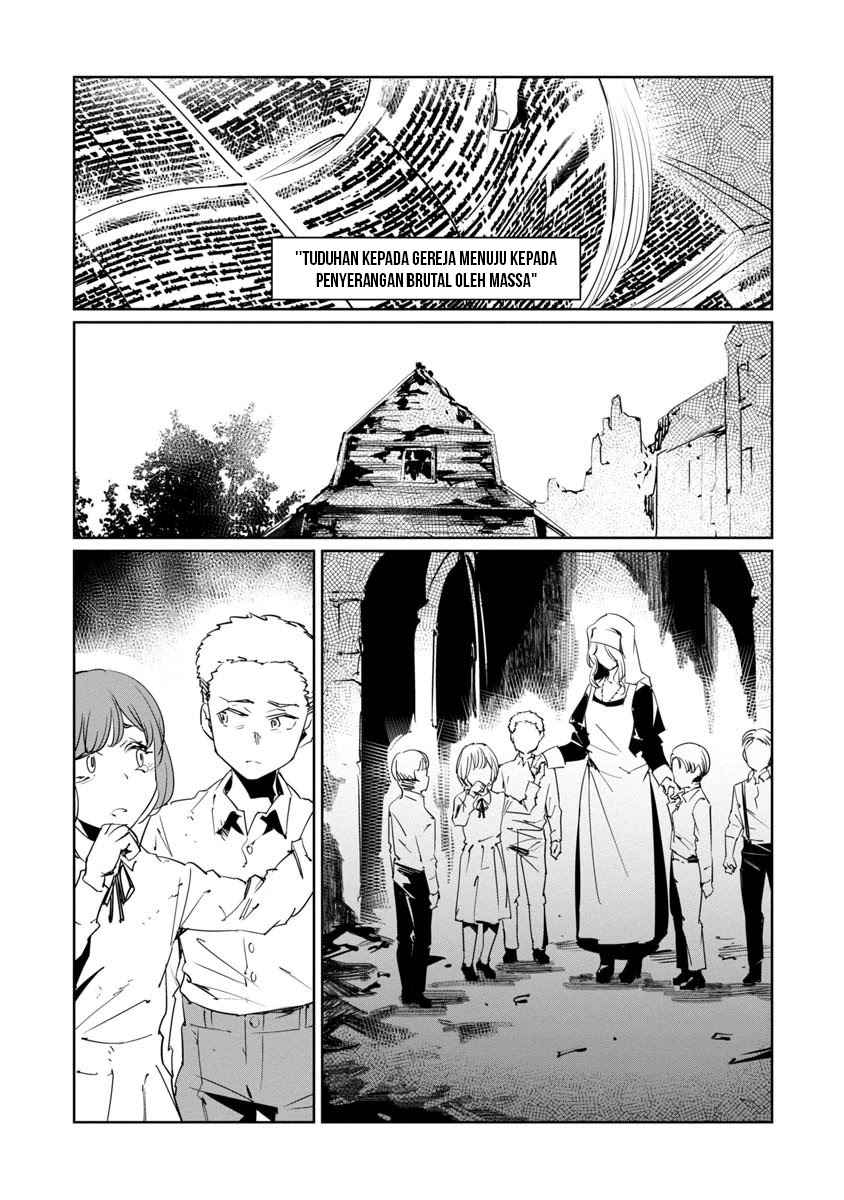 baikoku-kikan - Chapter: 10