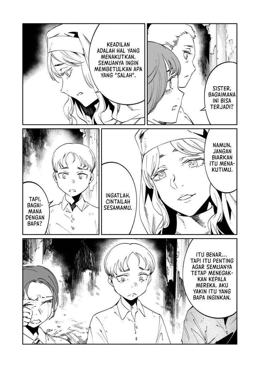 baikoku-kikan - Chapter: 10