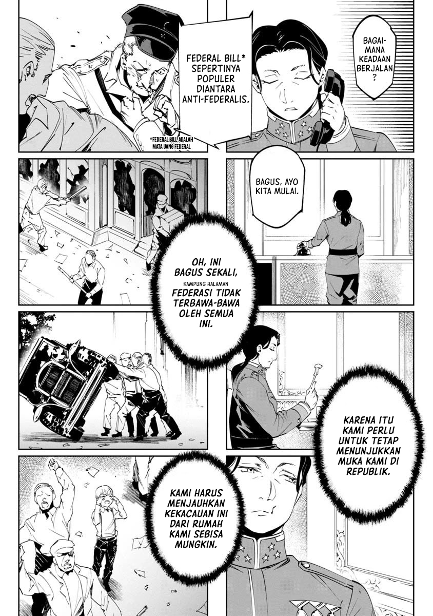 baikoku-kikan - Chapter: 10