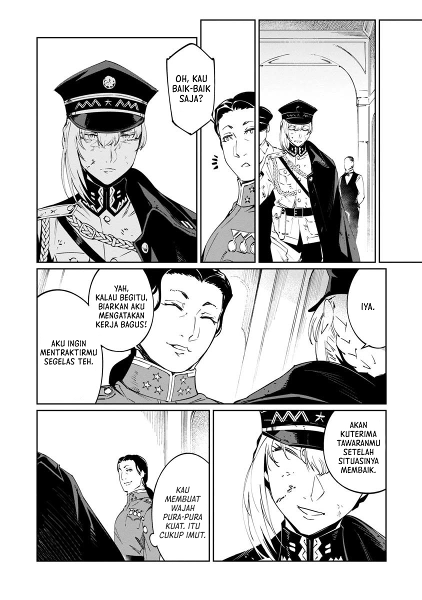 baikoku-kikan - Chapter: 10