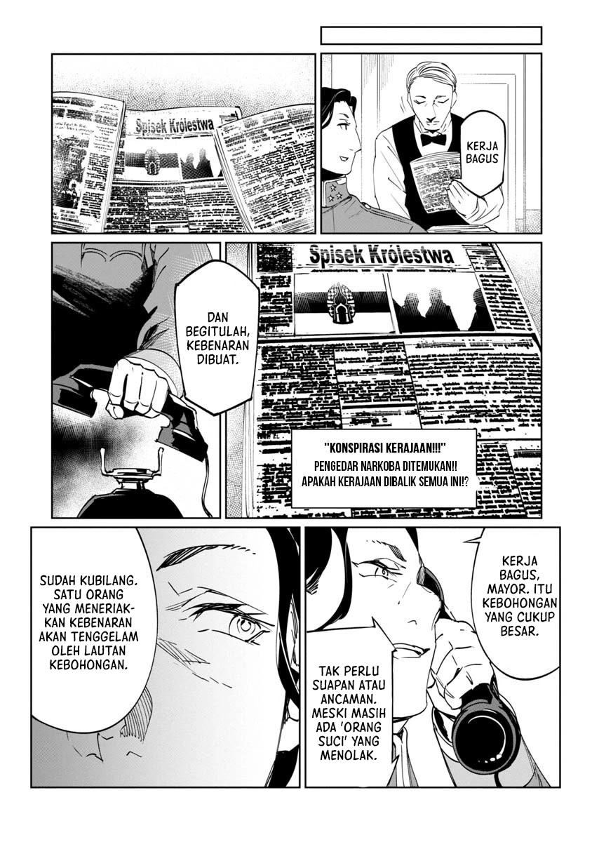 baikoku-kikan - Chapter: 10
