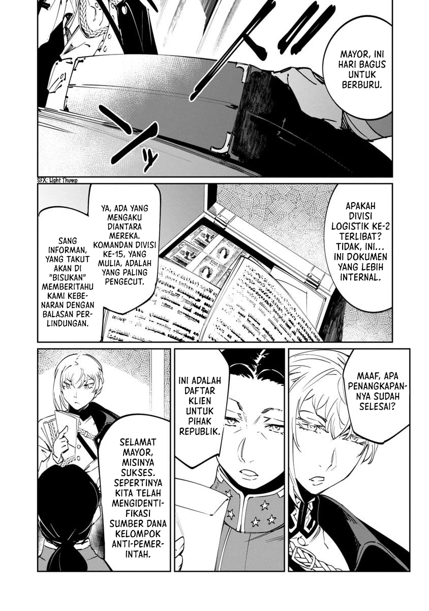 baikoku-kikan - Chapter: 10