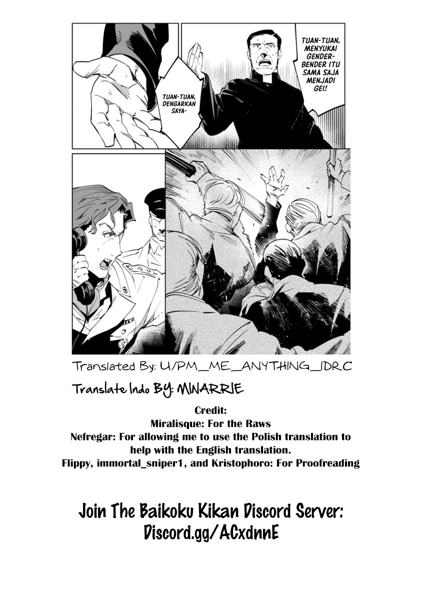 baikoku-kikan - Chapter: 10