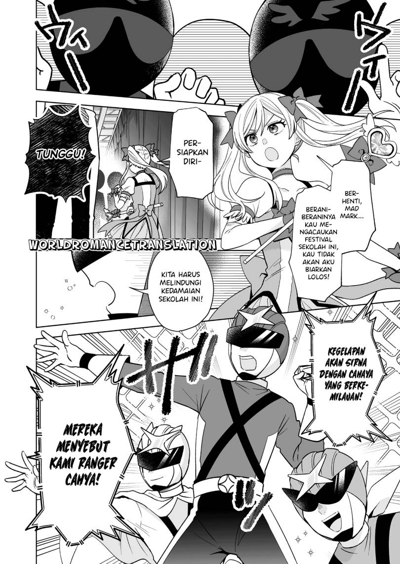 koi-shita-no-de-haishin-shite-mita - Chapter: 83