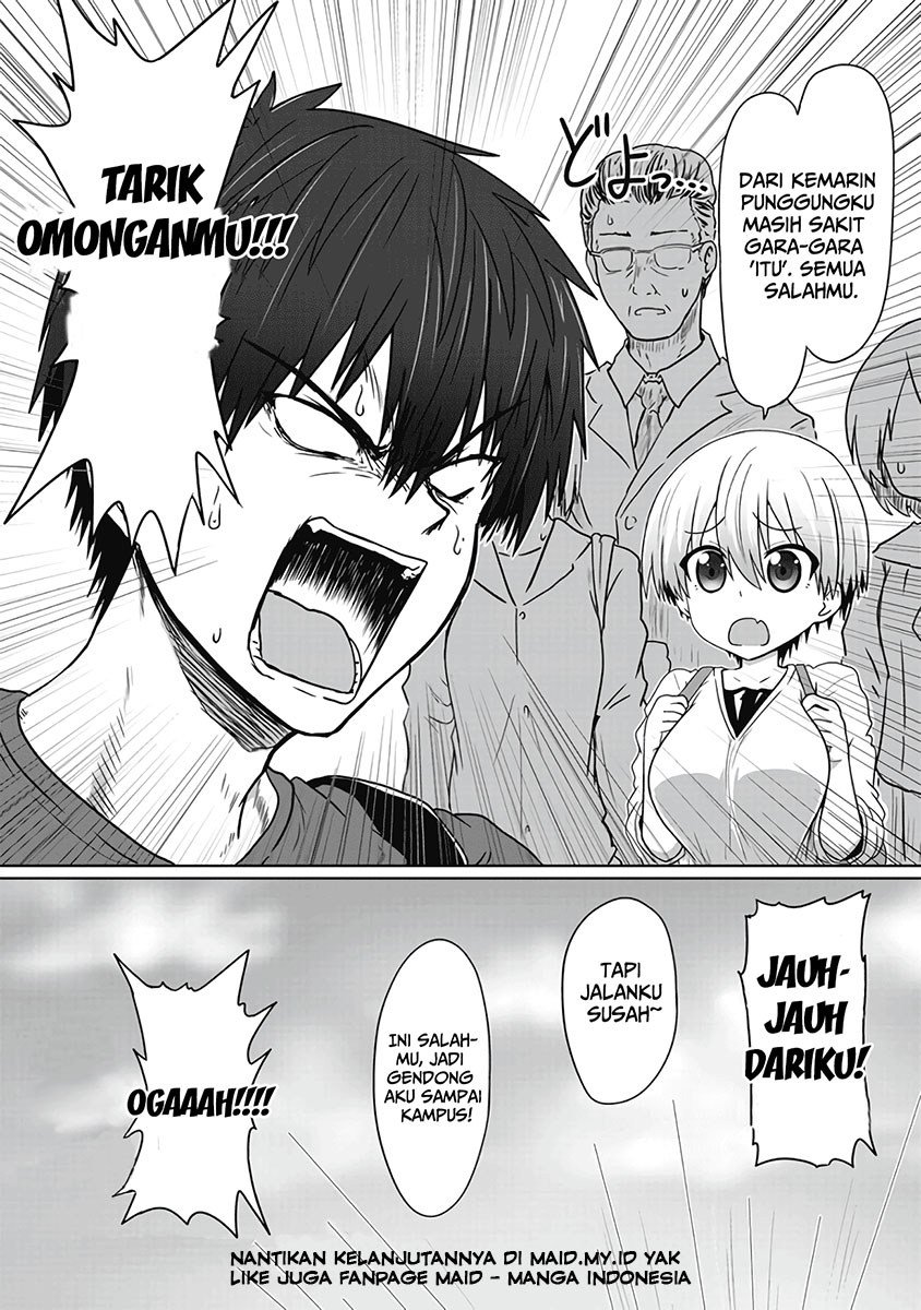 uzaki-chan-wa-asobitai - Chapter: 1.4