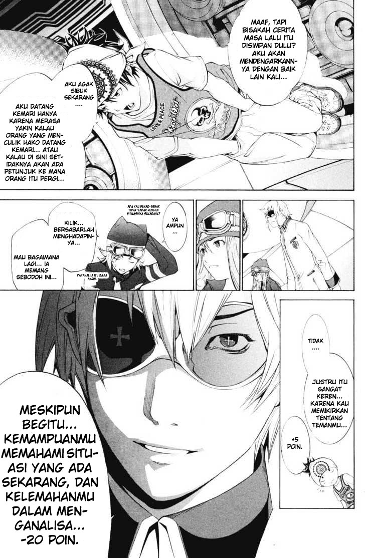 air-gear - Chapter: 150