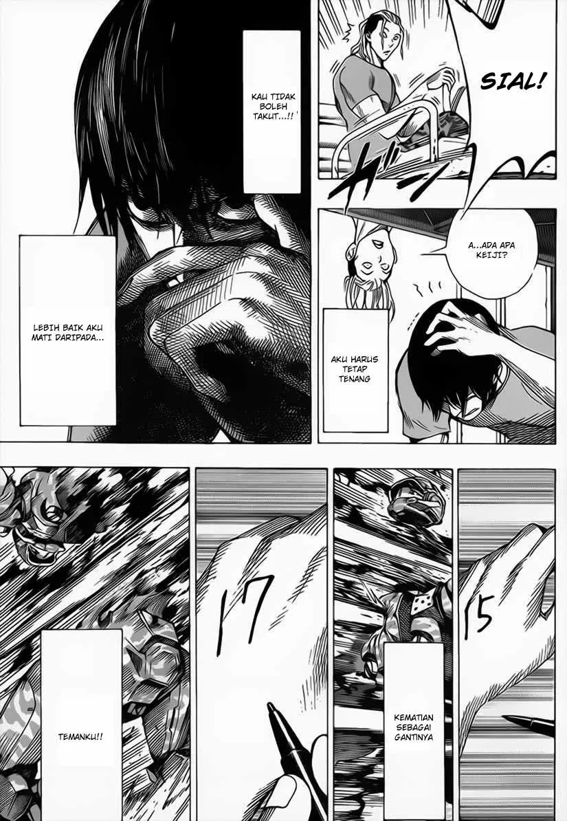 all-you-need-is-kill - Chapter: 03