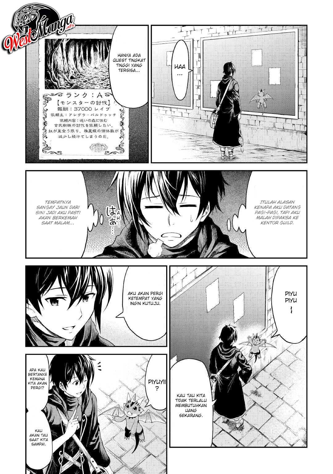 souzai-saishuka-no-isekai-ryokouki - Chapter: 18