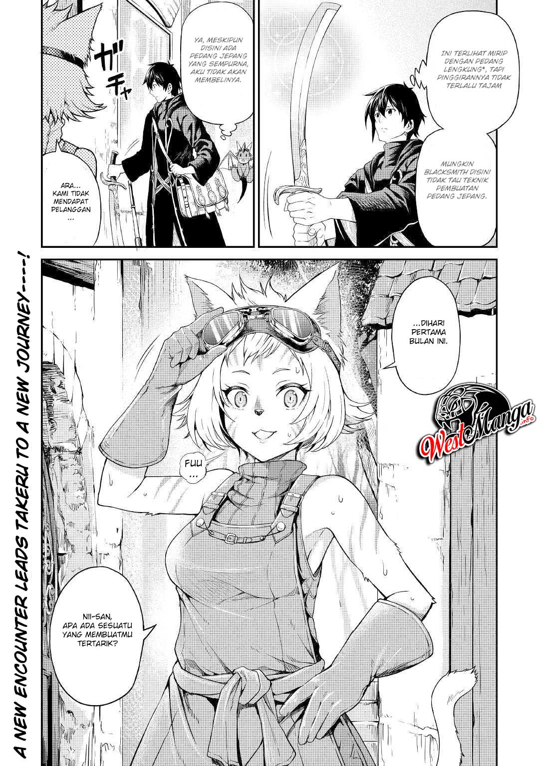 souzai-saishuka-no-isekai-ryokouki - Chapter: 18