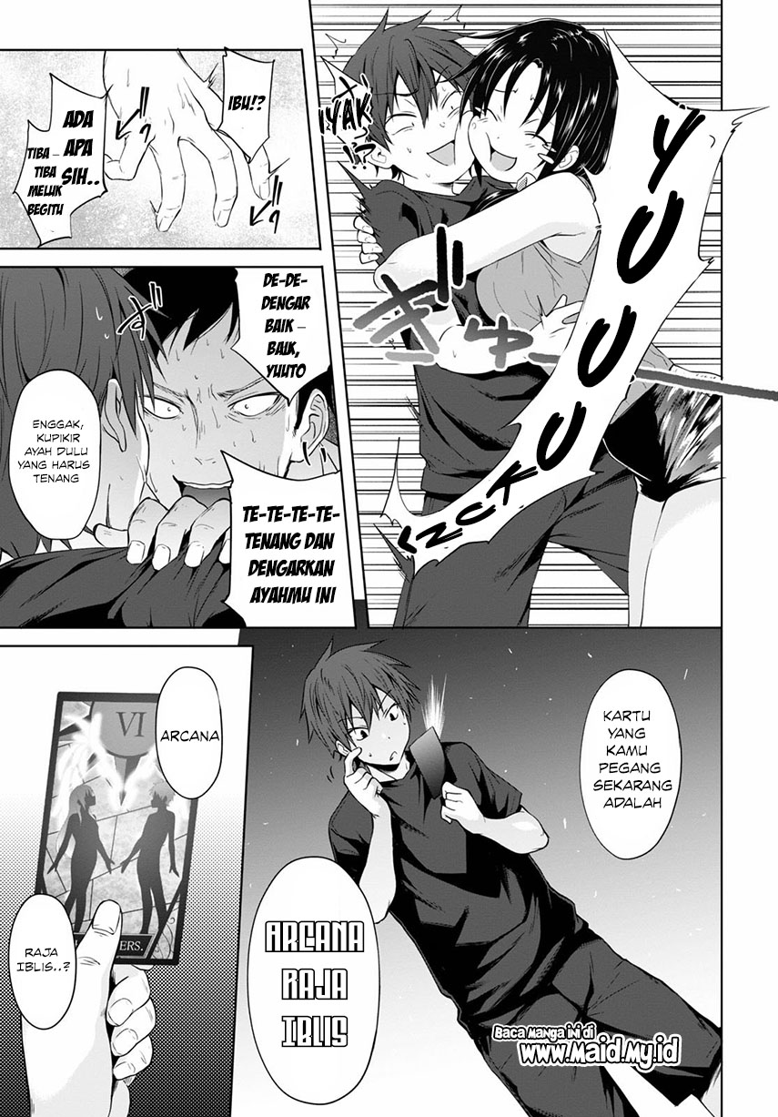 maou-gakuen-no-hangyakusha - Chapter: 1