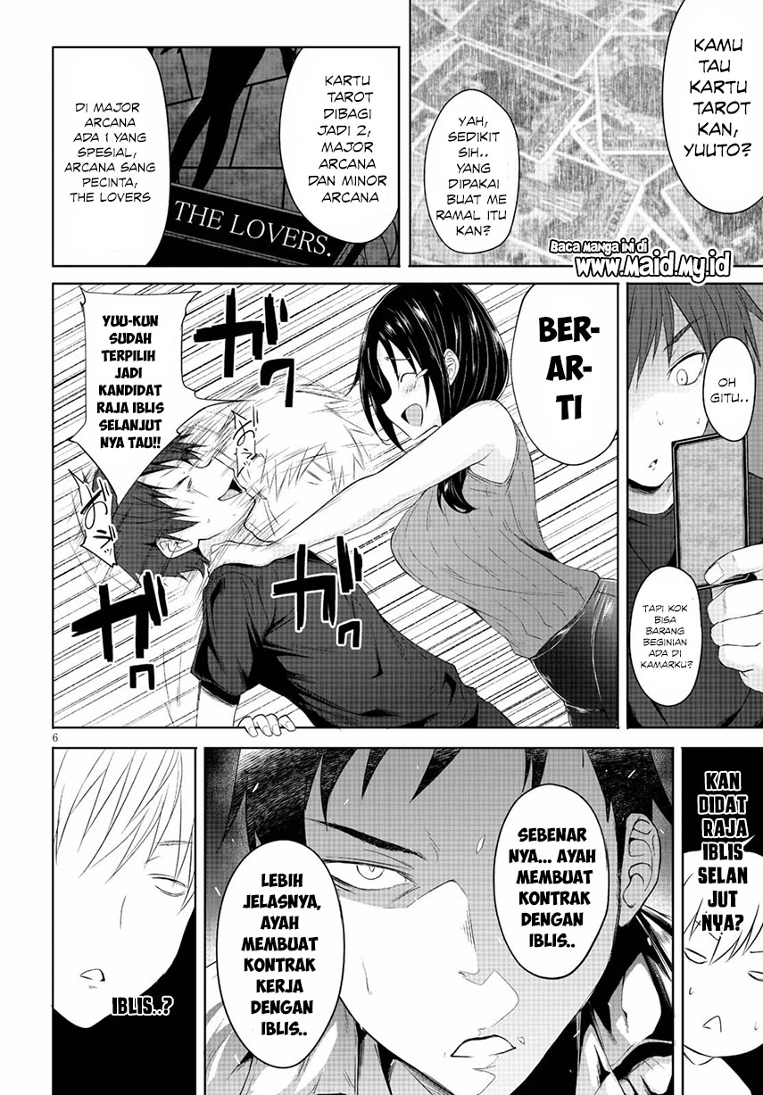 maou-gakuen-no-hangyakusha - Chapter: 1