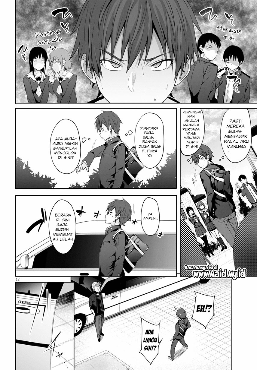 maou-gakuen-no-hangyakusha - Chapter: 1