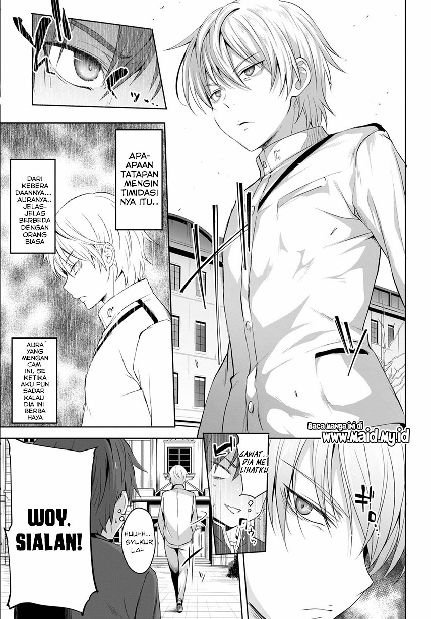 maou-gakuen-no-hangyakusha - Chapter: 1