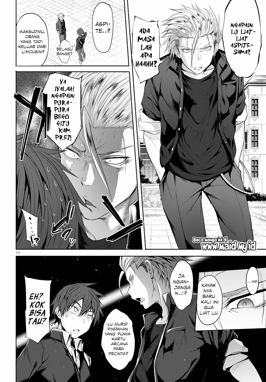 maou-gakuen-no-hangyakusha - Chapter: 1