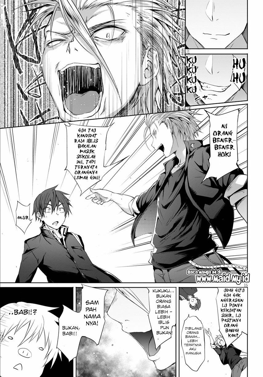 maou-gakuen-no-hangyakusha - Chapter: 1