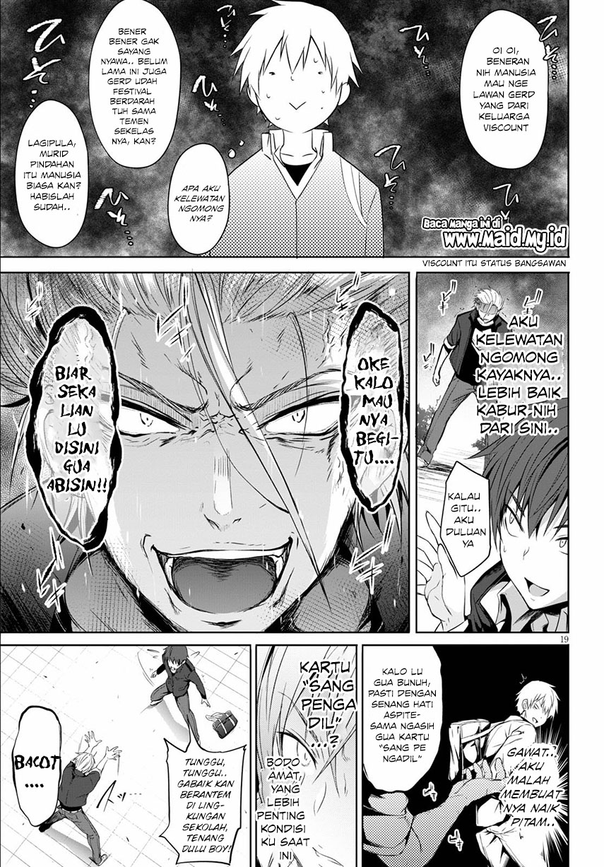 maou-gakuen-no-hangyakusha - Chapter: 1