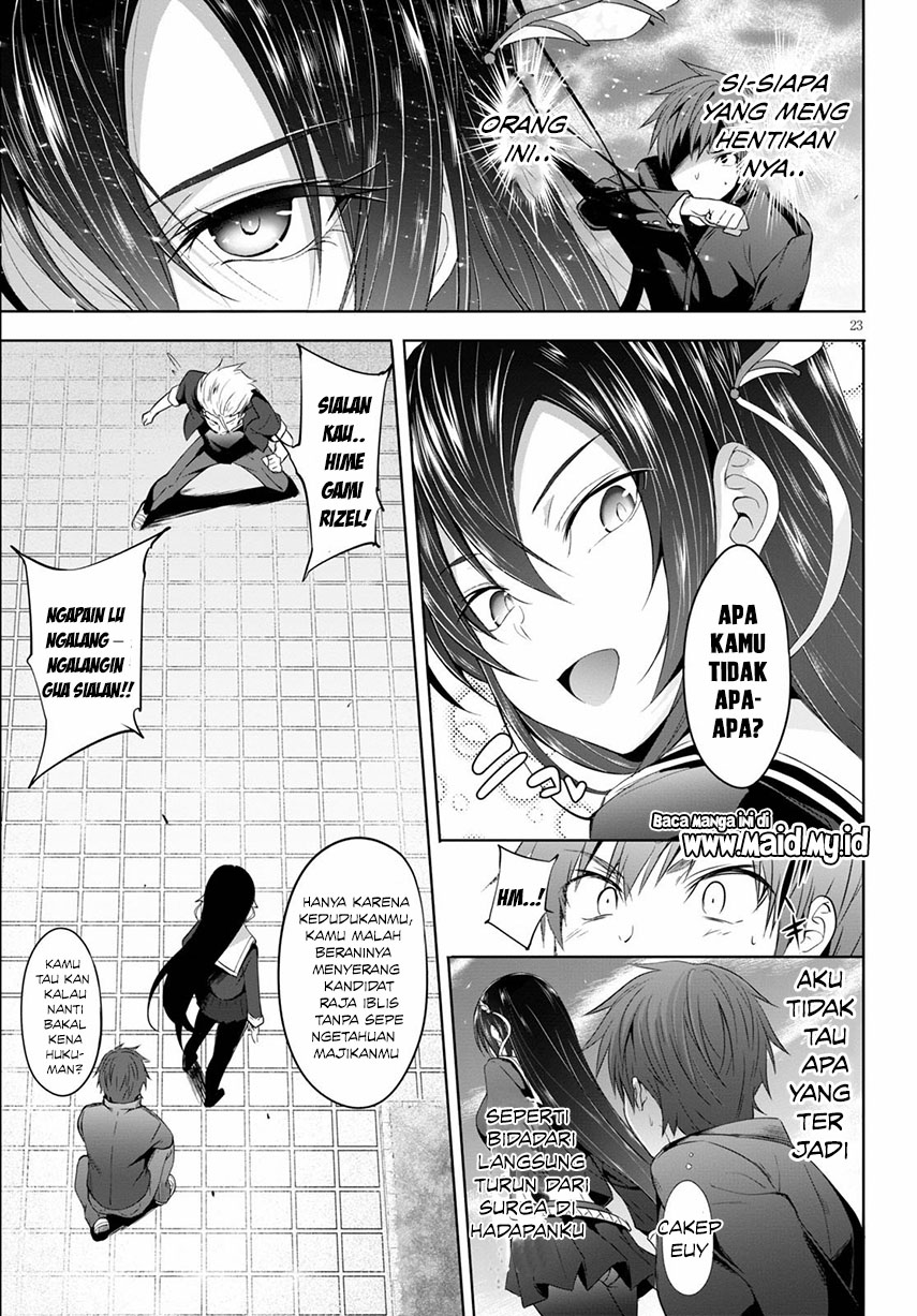 maou-gakuen-no-hangyakusha - Chapter: 1