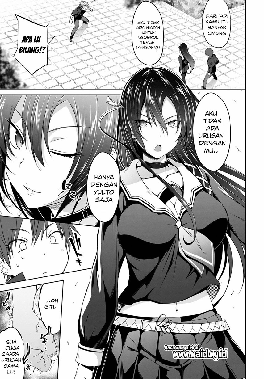 maou-gakuen-no-hangyakusha - Chapter: 1