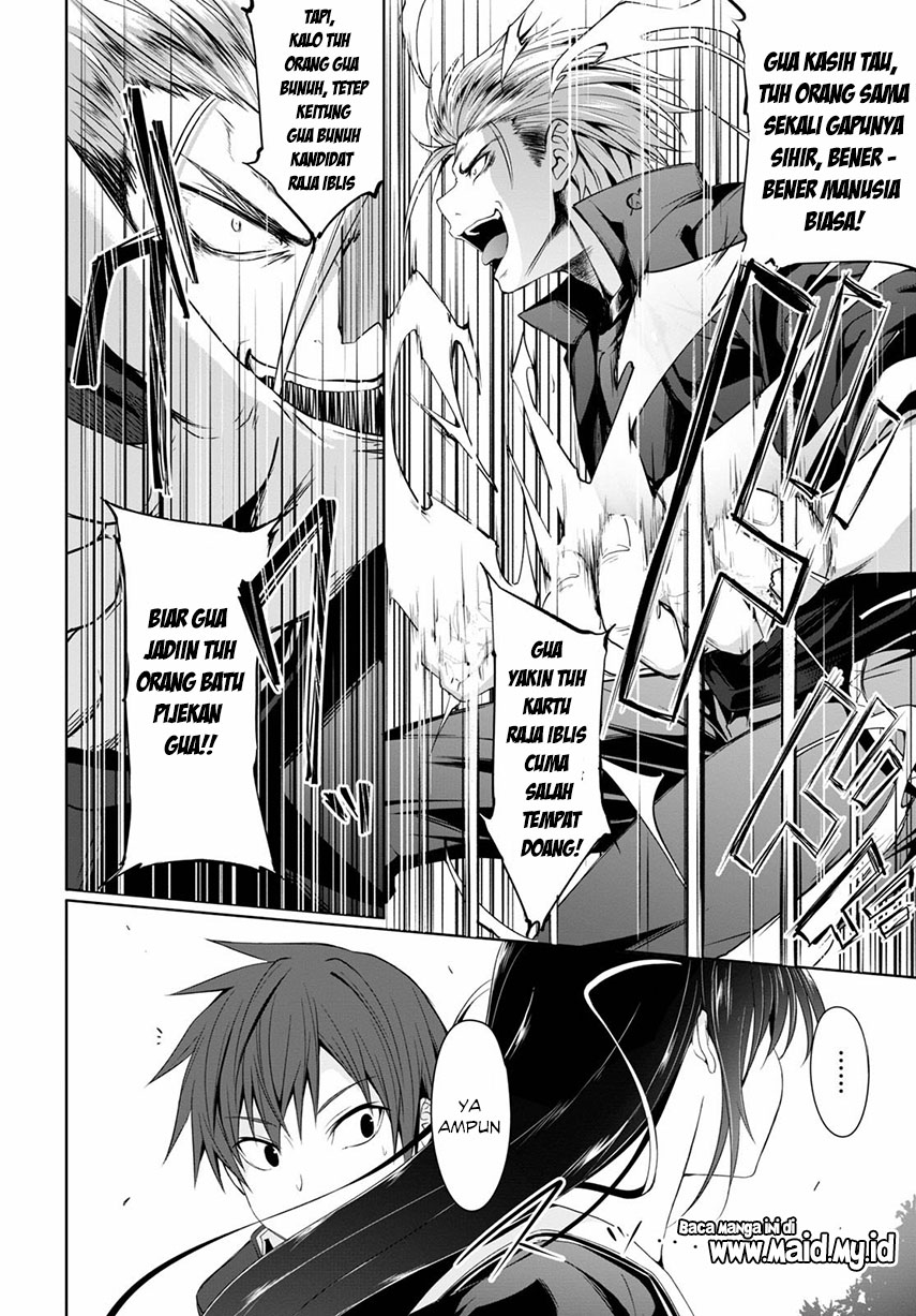 maou-gakuen-no-hangyakusha - Chapter: 1