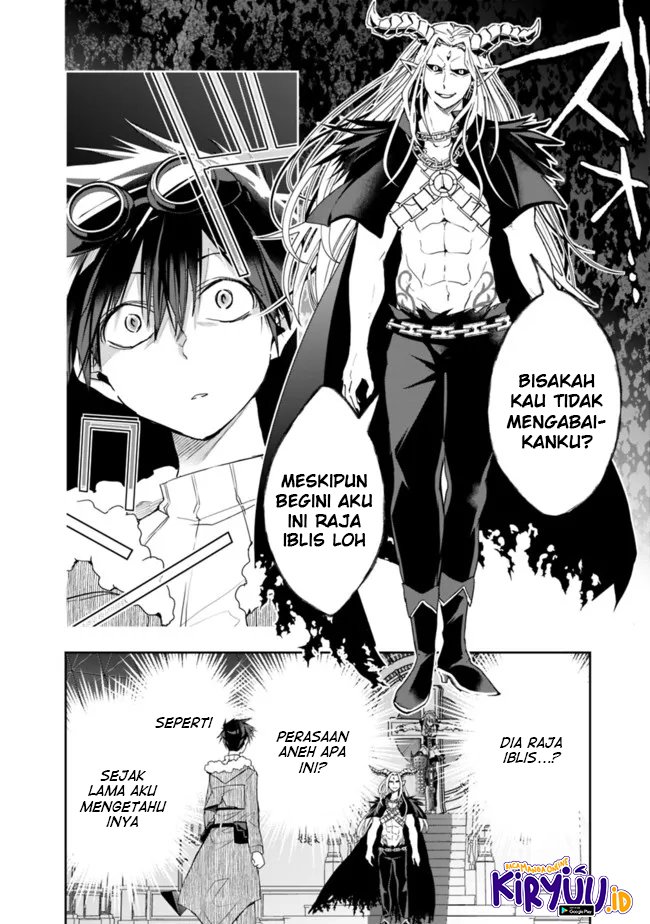 isekai-monster-breeder - Chapter: 76