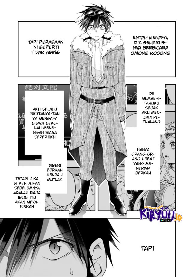 isekai-monster-breeder - Chapter: 76