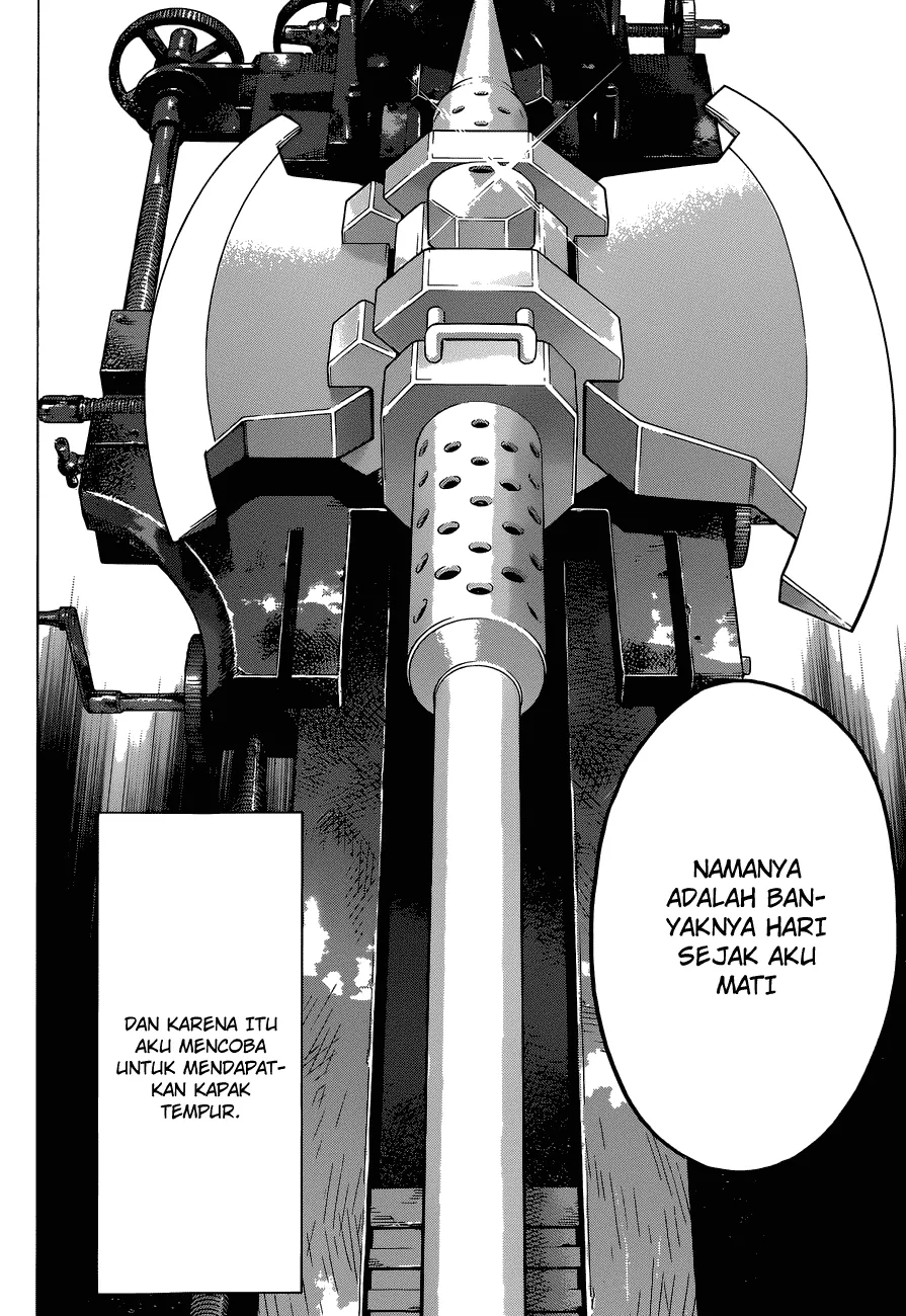 all-you-need-is-kill - Chapter: 04