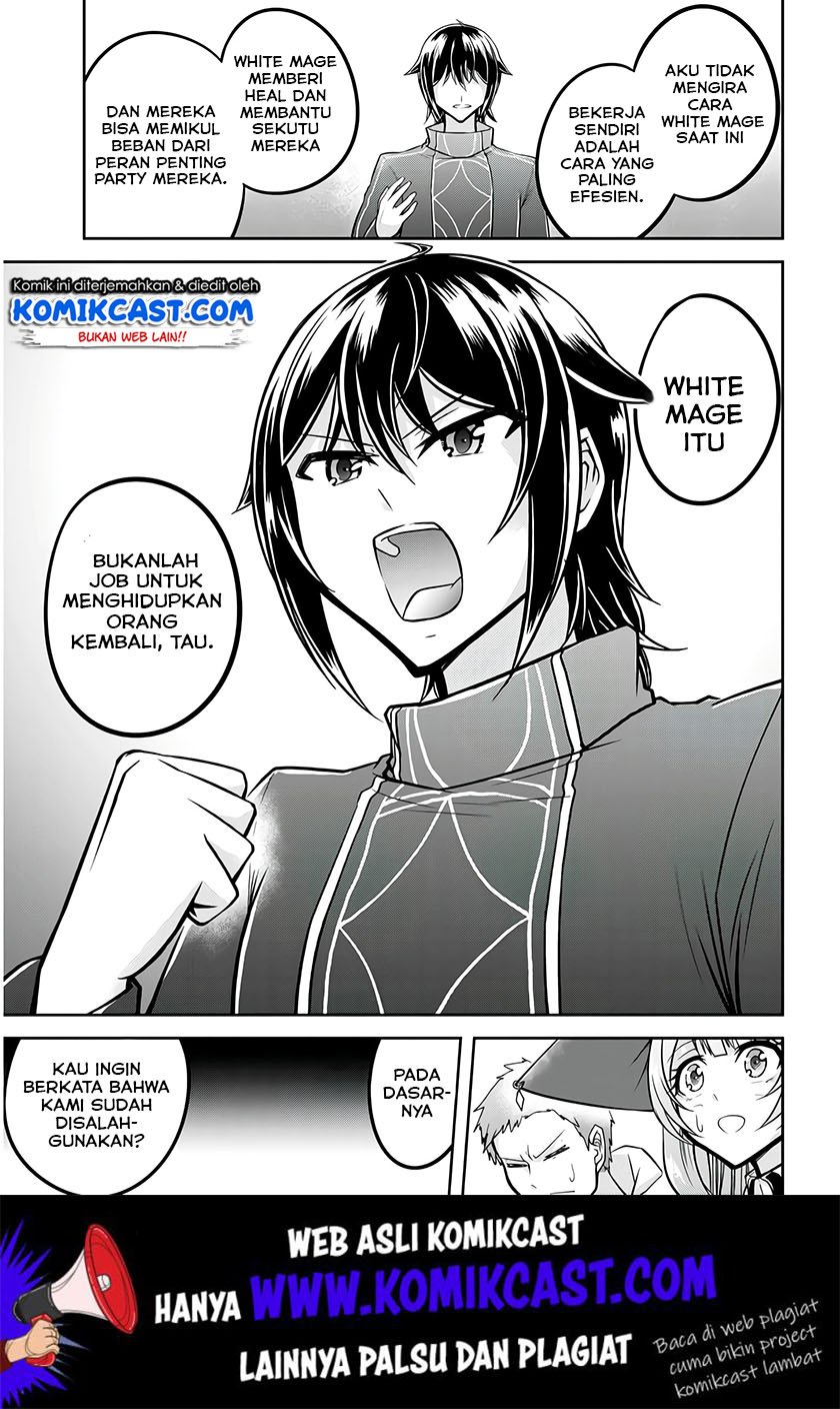 live-dungeon - Chapter: 25