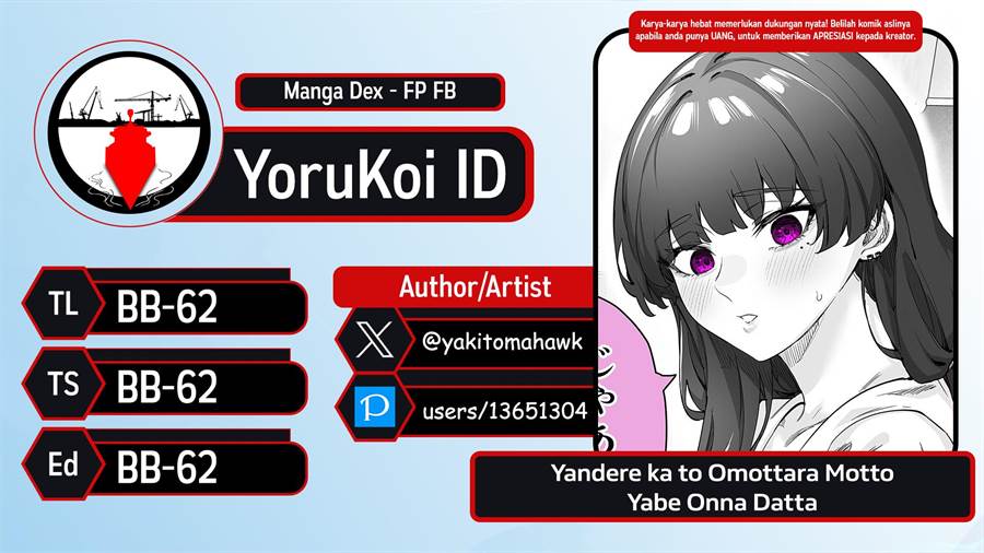 yandere-ka-to-omottara-motto-yabe-onna-datta - Chapter: 49