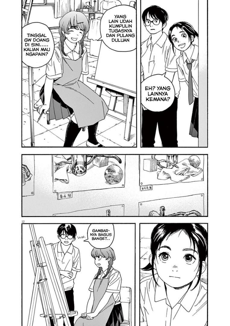 kimi-wa-houkago-insomnia - Chapter: 21