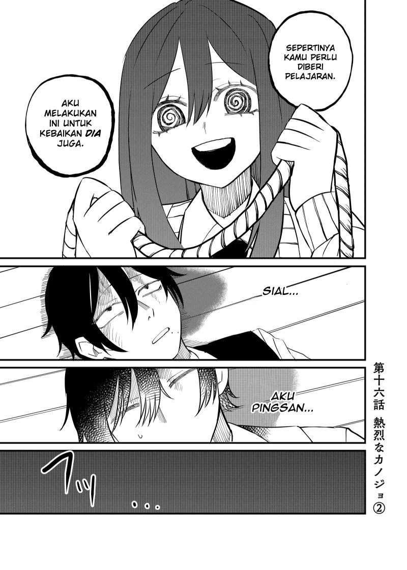 shihai-shoujo-kubaru-chan - Chapter: 16