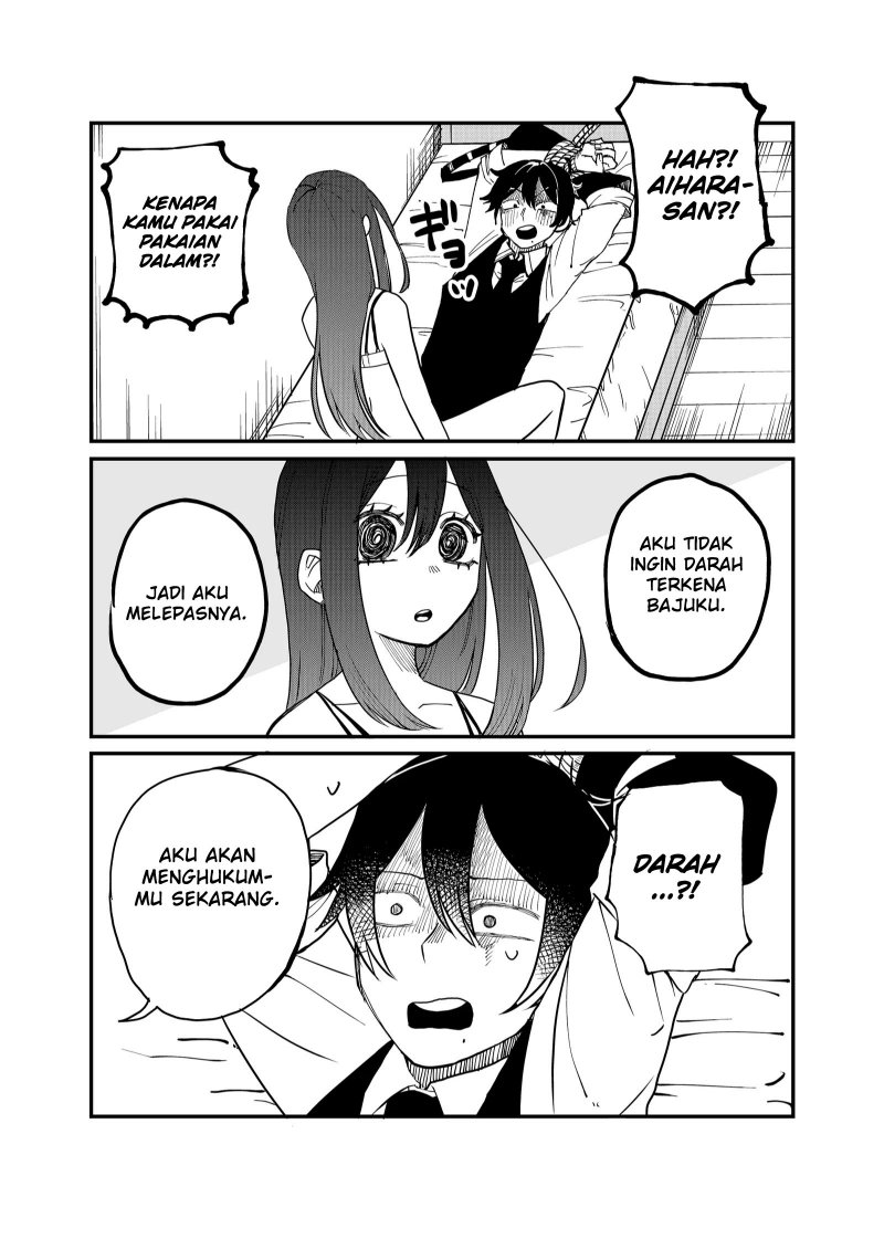 shihai-shoujo-kubaru-chan - Chapter: 16