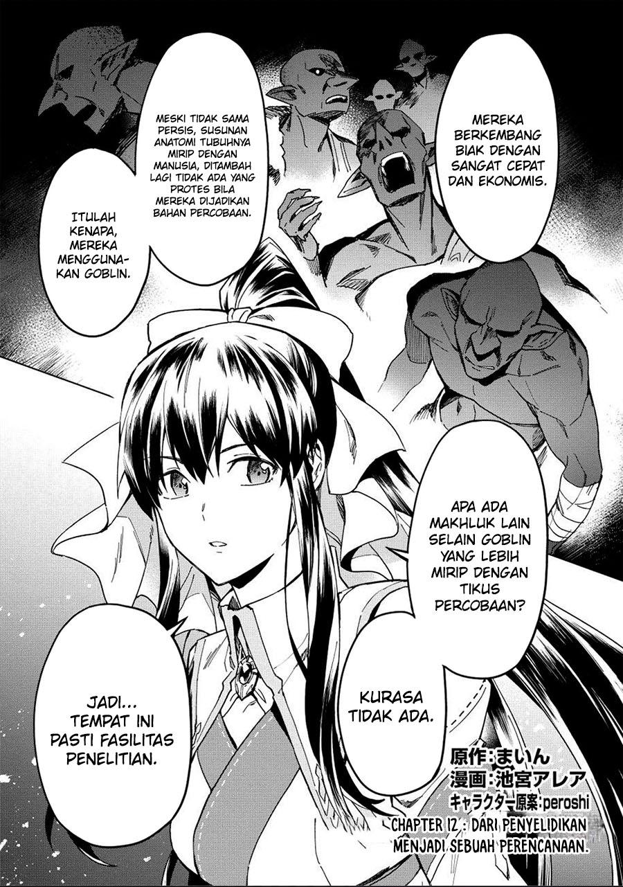 kuitsume-youhei-no-gensou-kitan - Chapter: 12