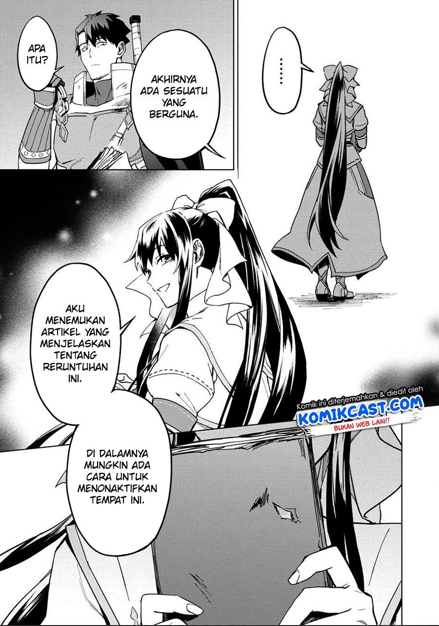 kuitsume-youhei-no-gensou-kitan - Chapter: 12