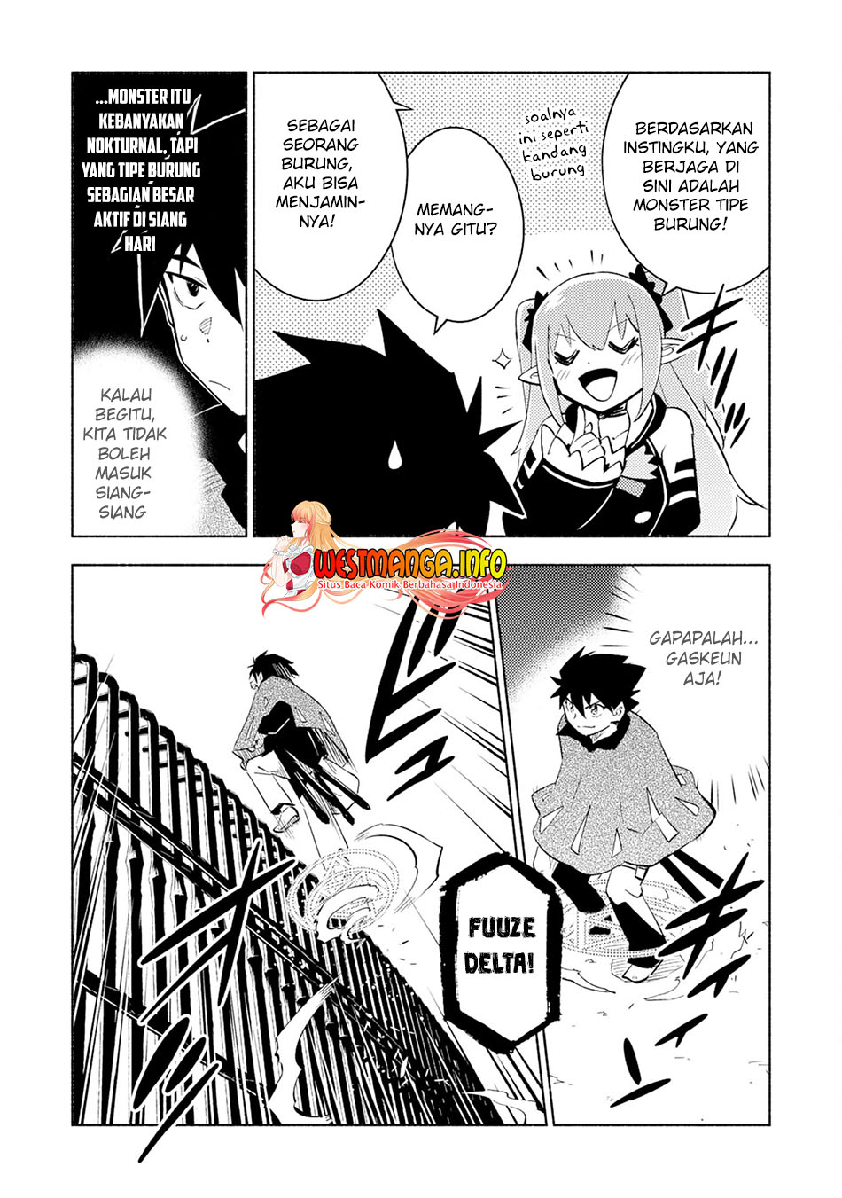 kono-sekai-de-ore-dake-ga-level-up-wo-shitteiru - Chapter: 6