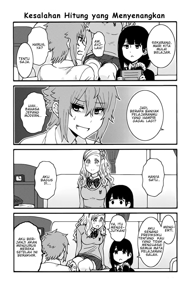 tomo-chan-wa-onnanoko - Chapter: 301-310