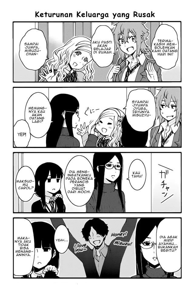 tomo-chan-wa-onnanoko - Chapter: 301-310