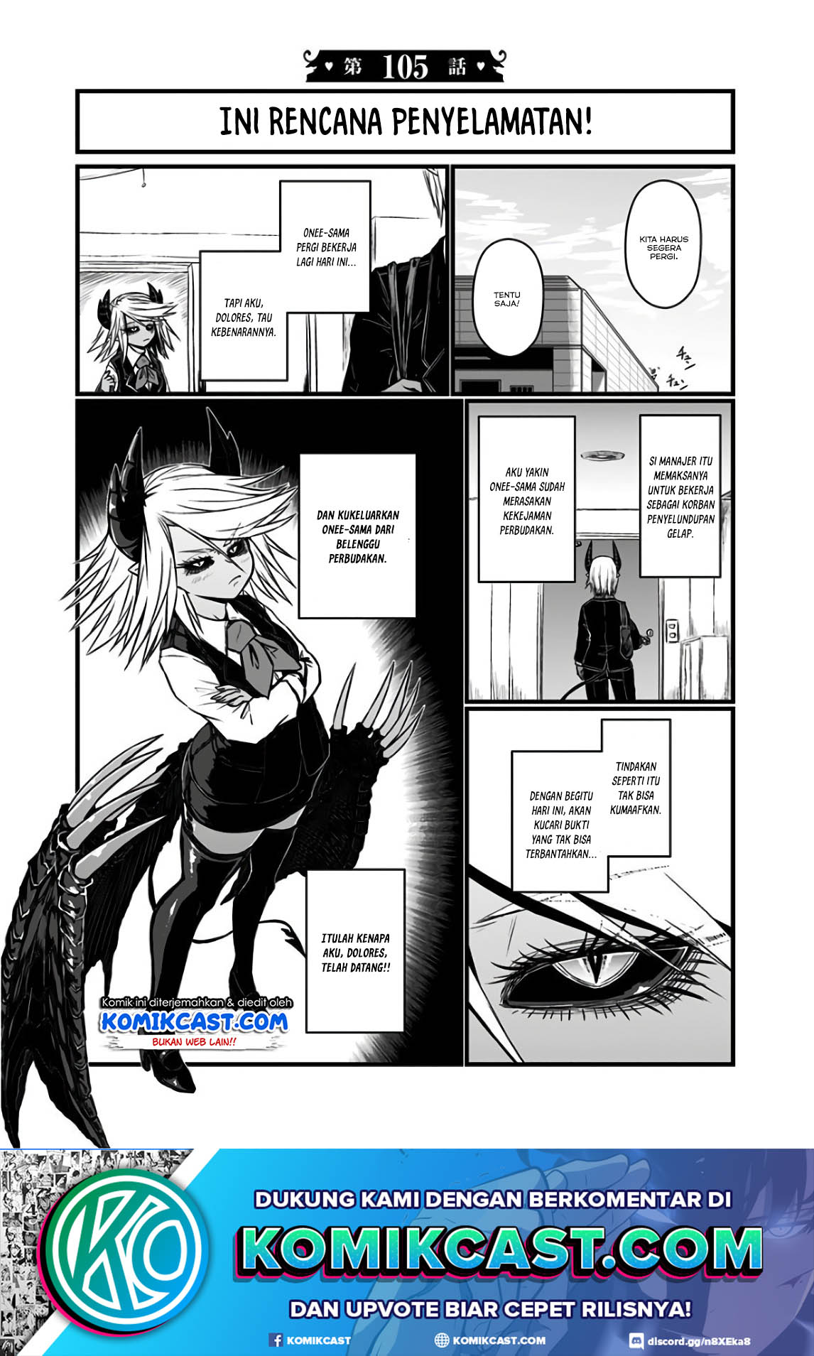 musuko-ga-kawaikute-shikataganai-mazoku-no-hahaoya - Chapter: 105