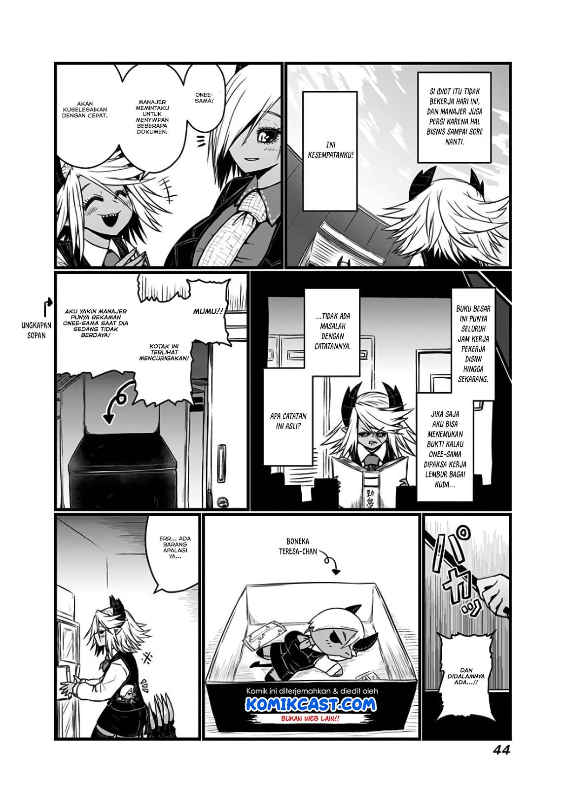 musuko-ga-kawaikute-shikataganai-mazoku-no-hahaoya - Chapter: 105