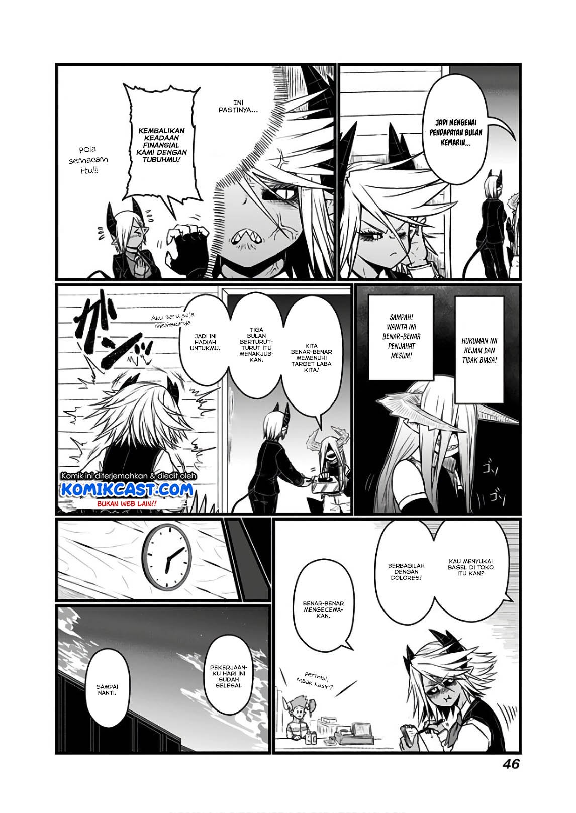 musuko-ga-kawaikute-shikataganai-mazoku-no-hahaoya - Chapter: 105